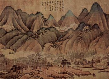 chinese kao kung china aesthetics arts wei scene gao wang clouds hills painting dynasty li citizendium tang farewell poet 1310