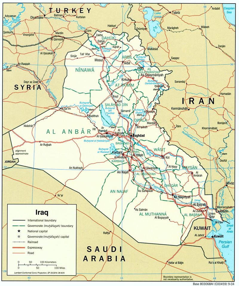 Provinces of Iraq - encyclopedia article - Citizendium