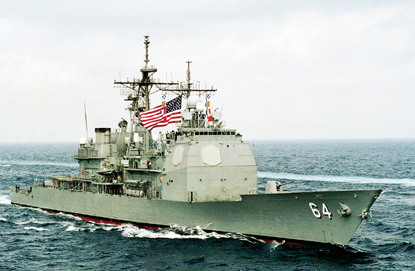 File:USS Lake Erie (CG-64).jpg