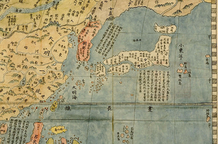 File:A Jesuit Map With Sea of Japan.png
