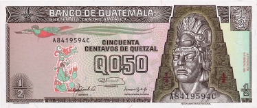 File:Half quetzal bill (guatemala).jpg