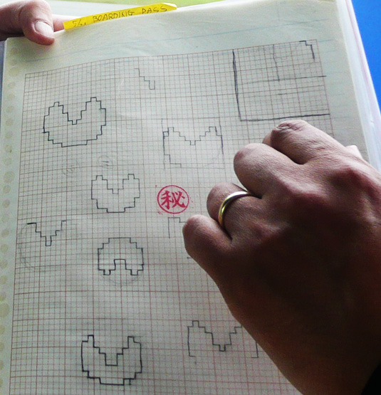 File:Pacman sketch 3.jpg