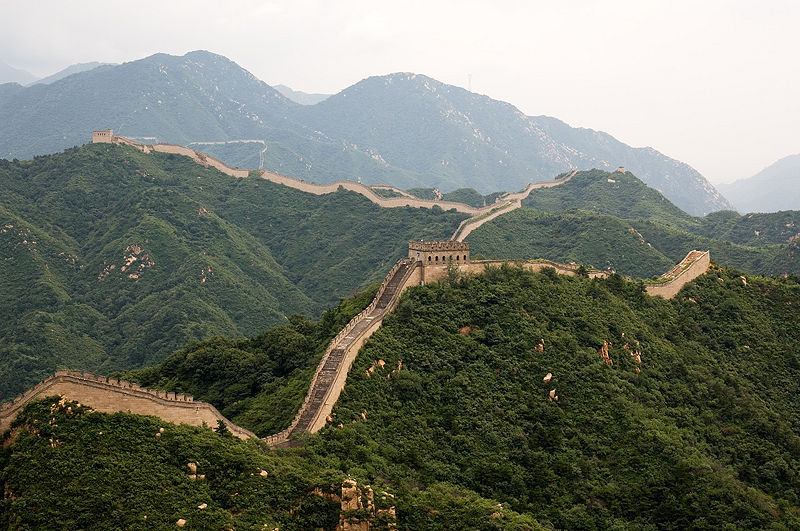 File:Great Wall of China.jpg