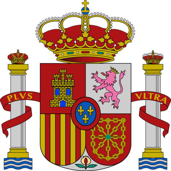 File:Escudo oficial de España.png