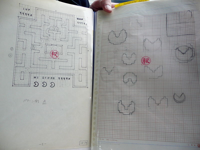 File:Pacman sketch 1.jpg