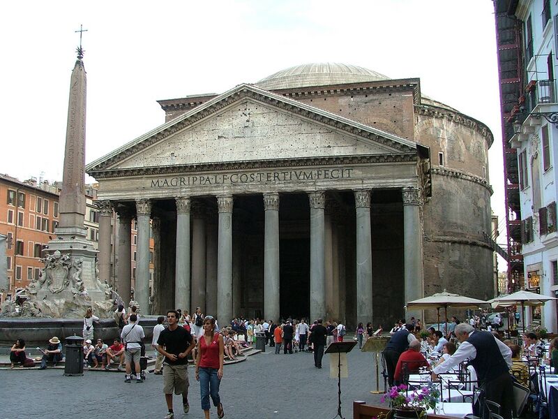 File:Pantheon.jpg