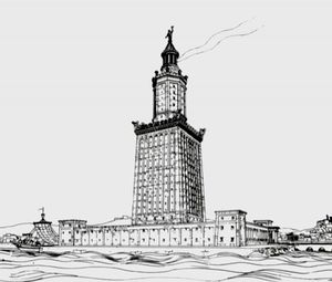 Lighthouse of Alexandria, Thiersch.jpg