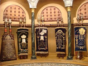 Torah scrolls Bet El Synagogue Casablanca.jpg