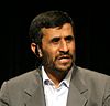 Mahmoud Ahmadinejad at Columbia Univ in 2007 - 2.jpg
