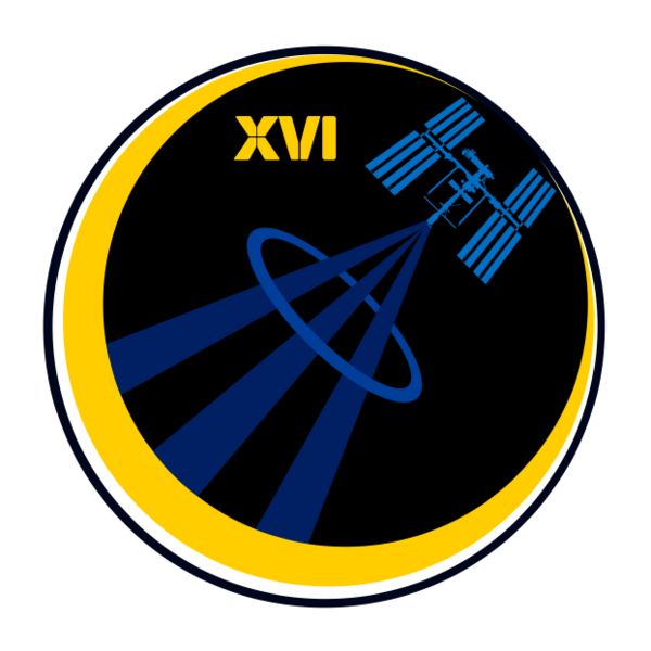 File:ISS Expedition 16 Patch.jpg