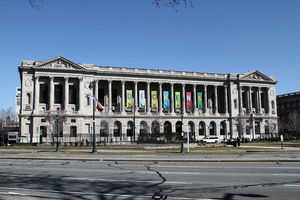 Free Library of Philadelphia, 2012.jpg