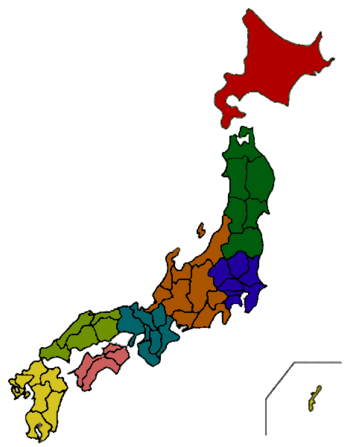 Japan - Gallery - Citizendium