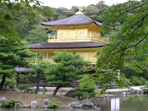 Kinkaku-ji (金閣寺 or 'Golden Pavilion') is a Zen temple in Kyoto.