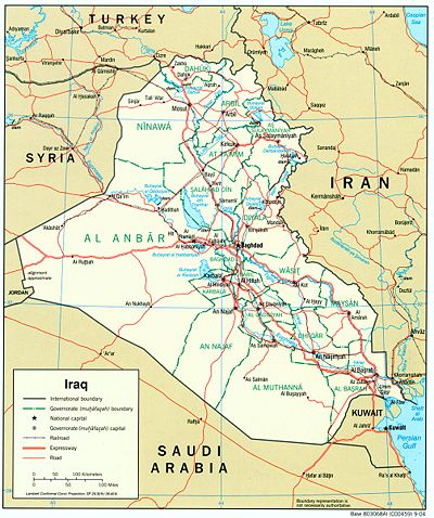 Provinces of Iraq - encyclopedia article - Citizendium