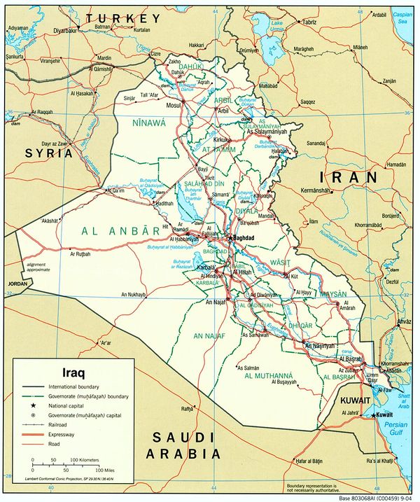 Provinces of Iraq - encyclopedia article - Citizendium