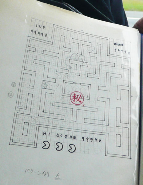 File:Pacman sketch 2.jpg