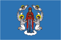 File:Flag of Minsk, Belarus.png