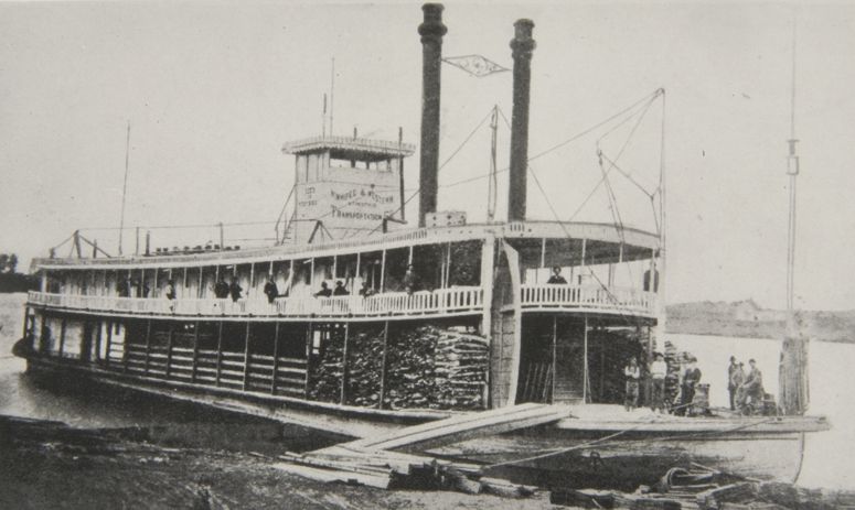 File:City of Winnipeg (steamboat, 1881).jpg