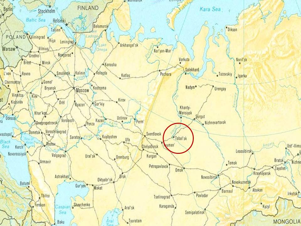 Показать карту тобольска. Тобольск на карте РФ. Г Тобольск на карте России. Где находится Тобольск на карте.