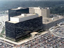 File:NSA main HQ.jpg