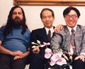 With Richard Stallman and T. L. Kunii
