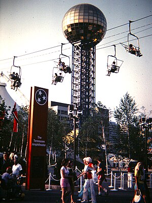 Sunsphere 03.jpg