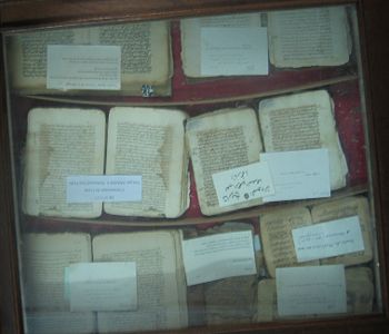 Timbuktu-manuscripts.jpg