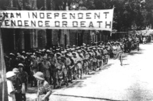 1945 Vietnam Independence or Death.png