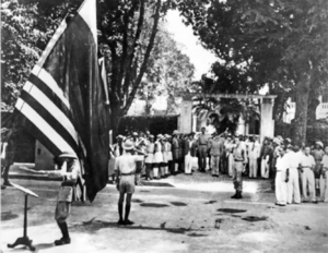 Patti Giap US flag 1945 Aug 26.png