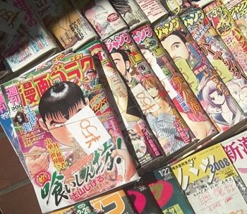 PDF) Manga and Silent Film – Building a Bridge Between Modern