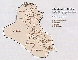 Administrative divisions of Iraq.jpg