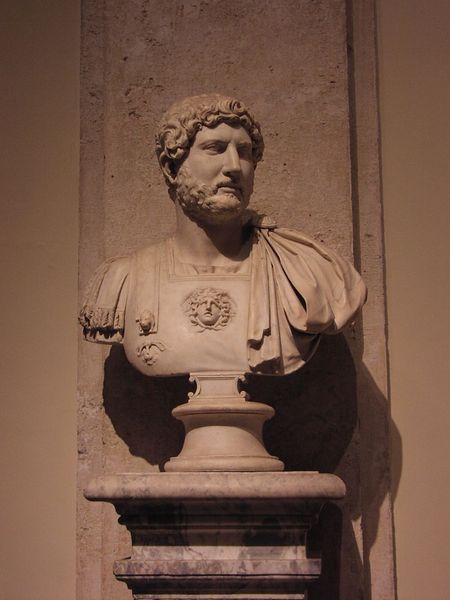 File:Hadrian bust.jpg