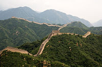 A section of the Great Wall of China.