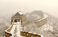 A section of the Great Wall of China, fount at MuTianYu.