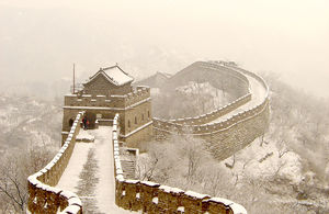 MuTianYu Great Wall.jpg
