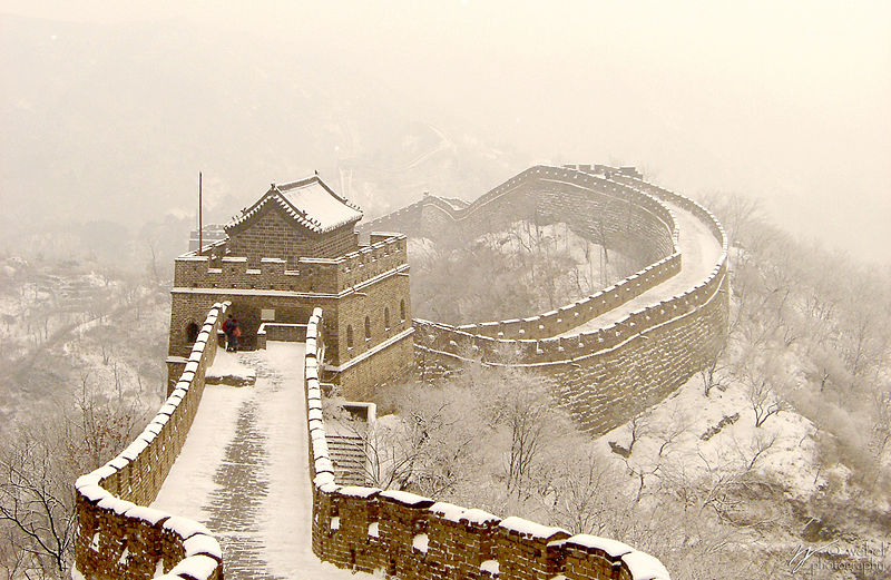 File:MuTianYu Great Wall.jpg