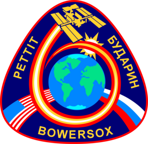 Expedition 6 insignia (iss patch).png