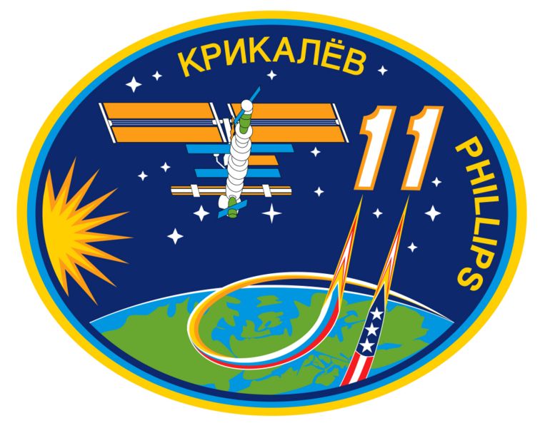 File:ISS Expedition 11 Patch.jpg