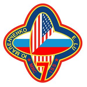ISS Expedition 7 Patch.jpg
