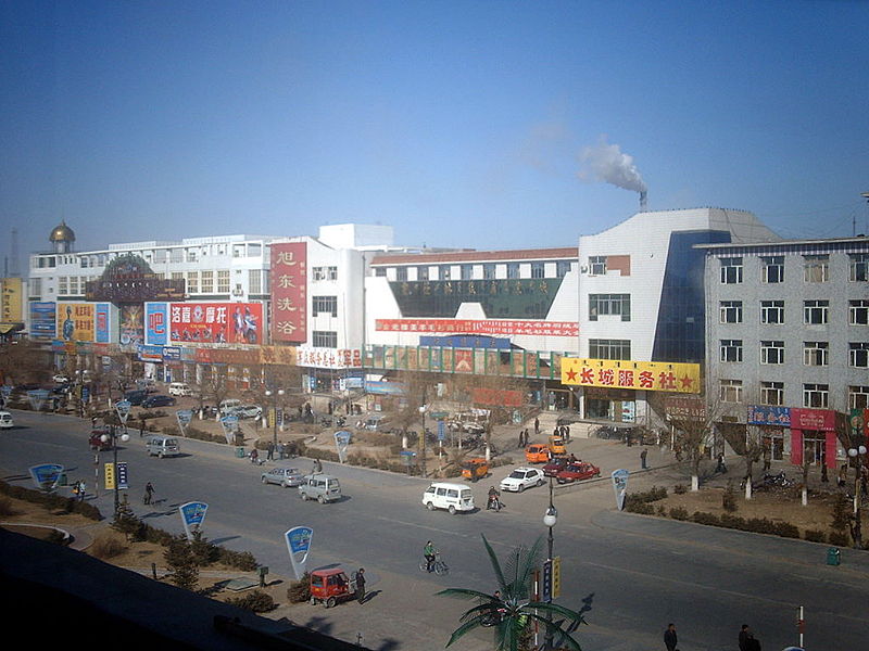 File:Wulanhaote City Street - Inner Mongolia - China.JPG