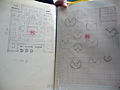 Pacman sketch 1.jpg