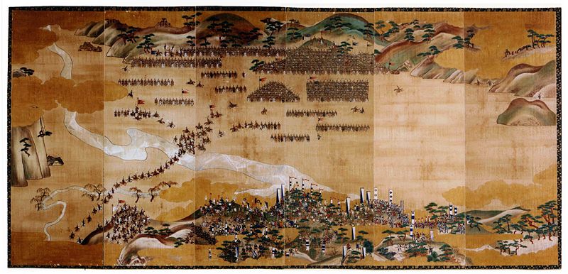 File:Siege of Ulsan 01.jpg