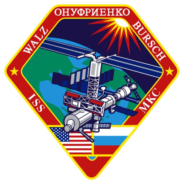 File:ISS Expedition 4 Patch.jpg
