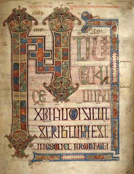 File:Lindisfarne Gospel initial page (Mark).jpg