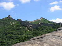 Another view of the Great Wall at Badaling.