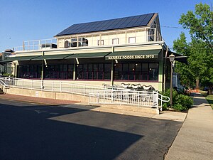 Whole Earth Center (Princeton, New Jersey).jpg