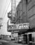 The Colony Theater, in Toronto, in 1948.png