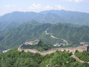 Badaling Great Wall 2.jpg