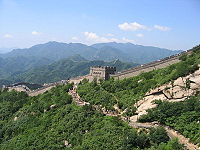 A section of the Great Wall of China at Badaling.