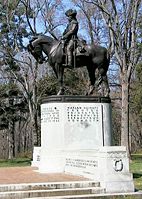 Nathanael Greene statue at Guilford Courthouse